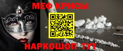 а пвп мука Балахна