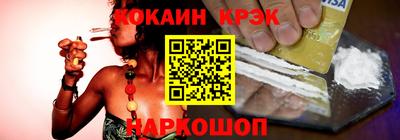 дживик Балаково