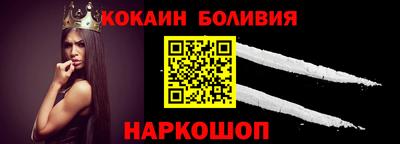 дживик Балаково