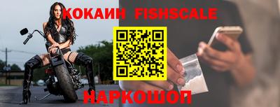дживик Балаково