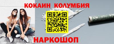СК Балашиха
