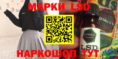 дживик Балаково