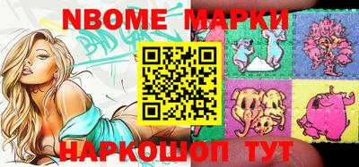 дживик Балаково