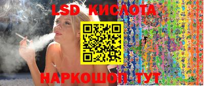 дистиллят марихуана Пушкино