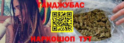 а пвп мука Балахна
