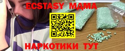дживик Балаково