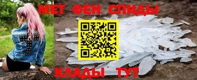 СК Балашиха