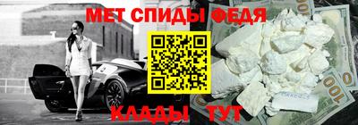 СК Балашиха