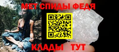 дживик Балаково