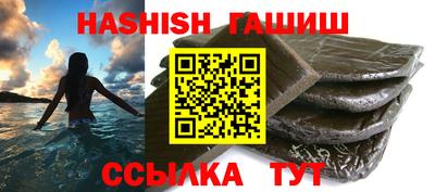 дживик Балаково